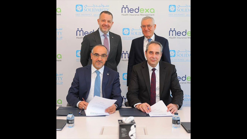 سوليدرتي الأولى للتأمين توقيع اتفاقية تعاون مع شركة ميديكسا المتخصصة في إدارة خدمات التأمين الصحي.